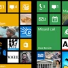 Windows Phone 8, με λεπτομέρειες