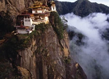 Μπουτάν 