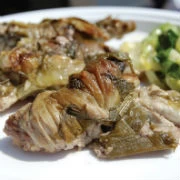 Γαρδούμπες Θρακιώτικες