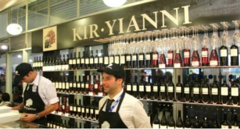 Check in στο Wine Bar Κυρ-Γιάννη