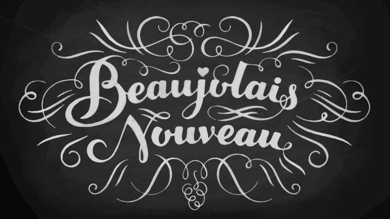 Αυτή η Πέμπτη είναι του Beaujolais Nouveau - εικόνα 1