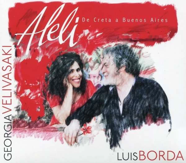 Louis Borda – Georgia Velivasaki: Aleli - εικόνα 1