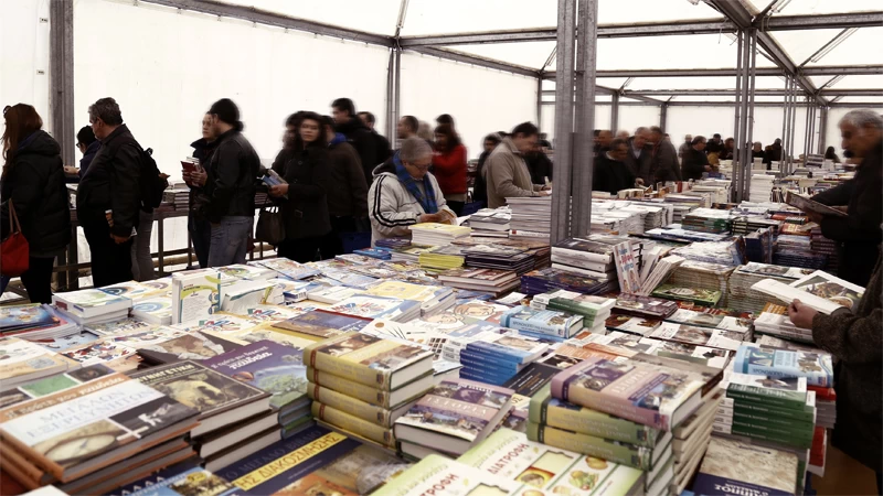 Παζάρι Βιβλίου: 300.000 βιβλία από € 1 στην Πλατεία Κοτζιά - εικόνα 1
