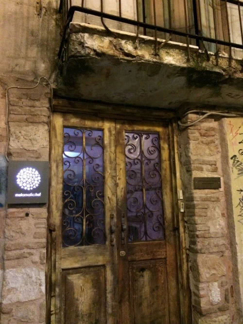 Taf bar: flash back στο παλιό Μοναστηράκι - εικόνα 2