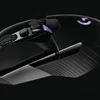 Logitech: νέο, ασύρματο mouse ειδικά για gaming