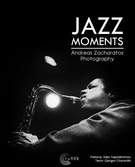 "Jazz Moments": Έκθεση φωτογραφίας στον "Ιανό" - εικόνα 1