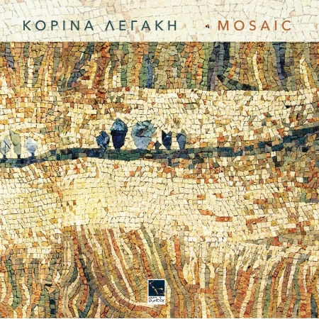 Κορίνα Λεγάκη: Mosaic - εικόνα 1