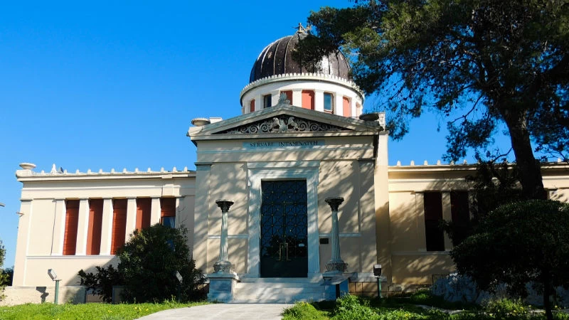 Αστροφυσική for free και άλλα ...διαστημικά - εικόνα 2
