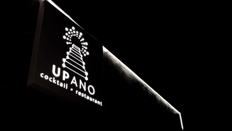 Το Ρέθυμνο ανεβαίνει «UPano» - εικόνα 1