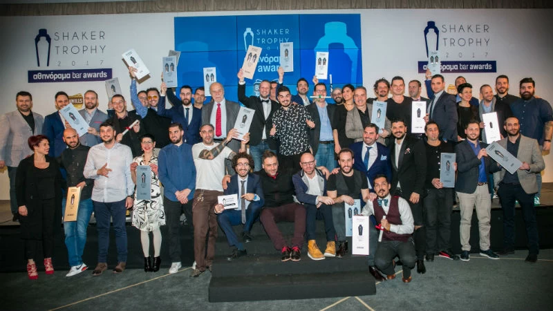 Αθηνόραμα Bar Awards – Shaker Trophy 2017: οι μεγάλοι νικητές - εικόνα 1
