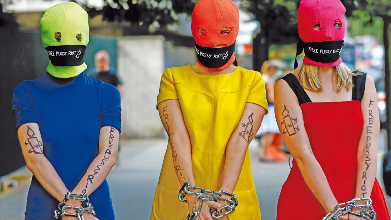 Οι «Pussy riot» και ο πανκ φεμινισμός τους στη Στέγη - εικόνα 1