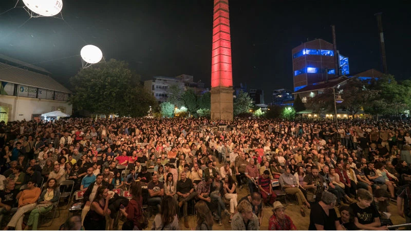 Το πρόγραμμα του 17 Athens Technopolis Jazz Festival - εικόνα 1