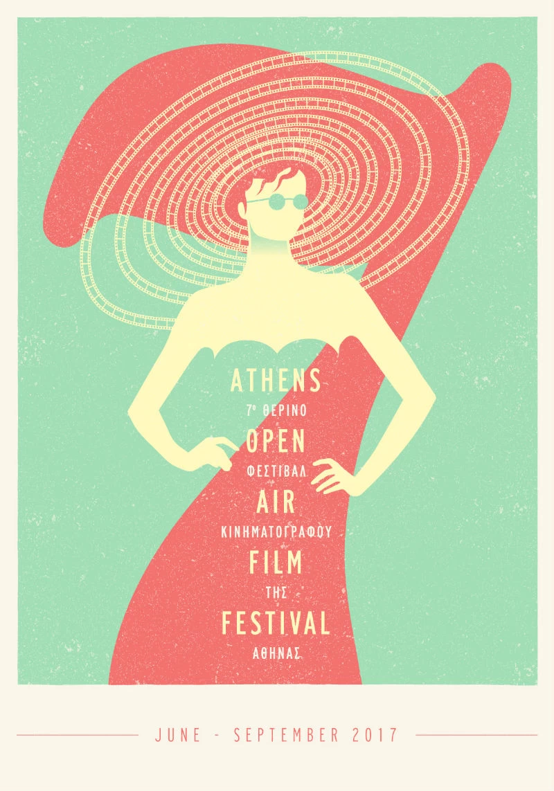 Αυτή είναι η αφίσα του 7ου Athens Open Air Film Festival! - εικόνα 1