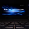 Samsung: έτοιμη η πρώτη οθόνη LED για αίθουσες σινεμά