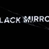 Black Mirror: νέα σεζόν εν όψει