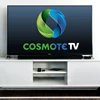 COSMOTE TV: διαθέσιμη η υπηρεσία Μultiroom σε όλους