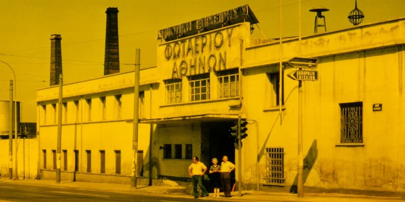 Ολόκληρη η ιστορία της βιομηχανίας της Αθήνας σε μια βόλτα στην Τεχνόπολη - εικόνα 4