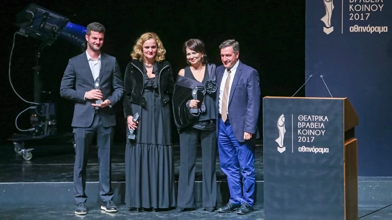 Θεατρικά Βραβεία Κοινού 2017 από το «αθηνόραμα»: Τα highlights της απονομής - εικόνα 1