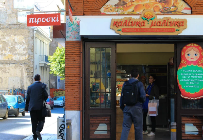 Ανηφορίζοντας την Ιπποκράτους βρίσκεις φθηνό (και καλό) street food για όλα τα γούστα - εικόνα 4