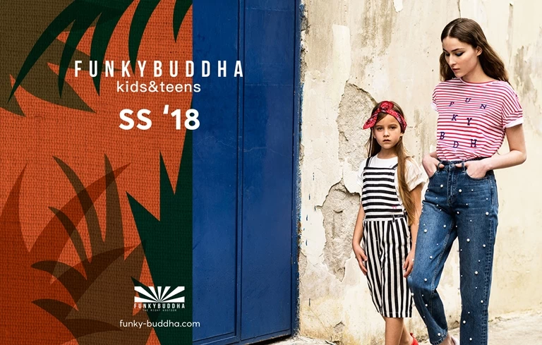 To απόλυτο coolness των Kids & Teens - εικόνα 1