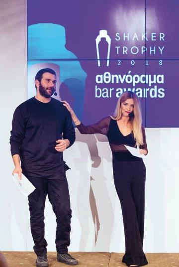 Αθηνόραμα Bar Awards 2018: Όλα όσα έγιναν στο μεγάλο πάρτι του ελληνικού bartending - εικόνα 5