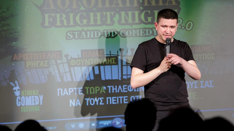 Όλα όσα έδειξε το Athens Comedy Festival για την επόμενη ημέρα της ελληνικής stand up σκηνής - εικόνα 3