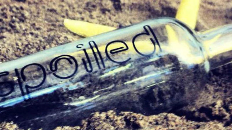 Έτοιμοι για ένα spoiled beach party στην παραλία της... Δάφνης; - εικόνα 1