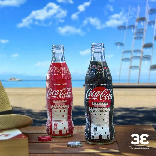 H Coca-Cola «ταξιδεύει» στις Κυκλάδες