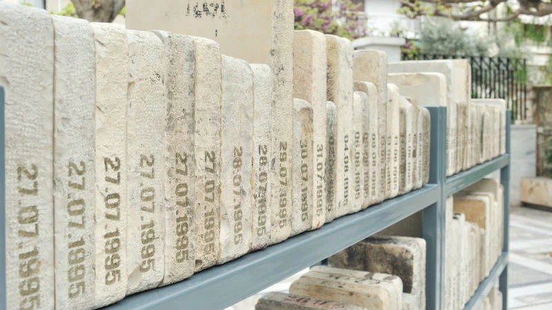 10 + 2 εκθέσεις που δεν πρέπει να χάσεις τον Φεβρουάριο - εικόνα 11