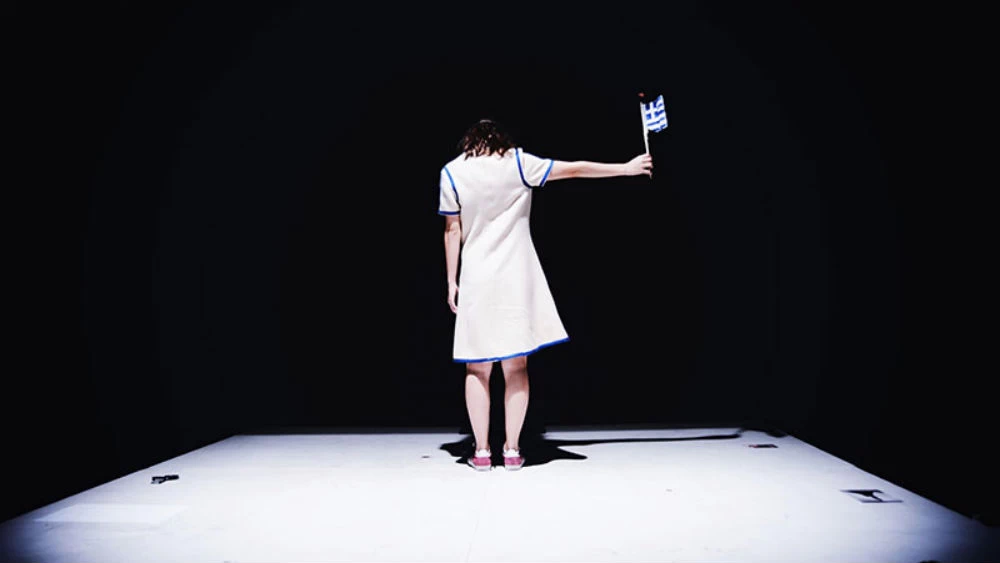 Free City | Οι δωρεάν δράσεις της εβδομάδας (9-15/2) - εικόνα 1