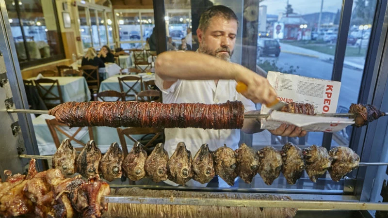 Το Τρίγωνο