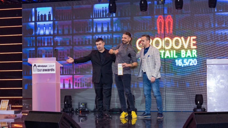 Αθηνόραμα Bar Awards 2019: Η ανατρεπτική βραδιά που γιόρτασε το fun του ευ πίνειν - εικόνα 4