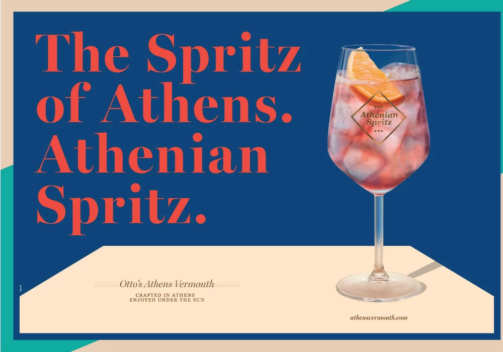 Otto’s Athens Vermouth: Το νέο ποτό της Αθήνας - εικόνα 2