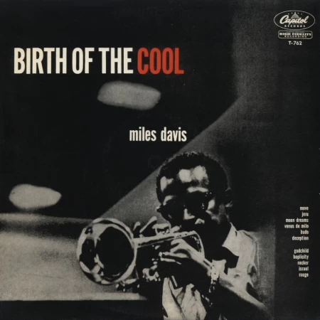 Οι 10 καλύτεροι δίσκοι του Miles Davis - εικόνα 2