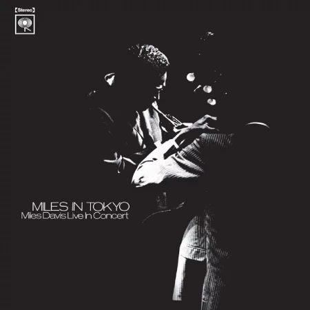 Οι 10 καλύτεροι δίσκοι του Miles Davis - εικόνα 6