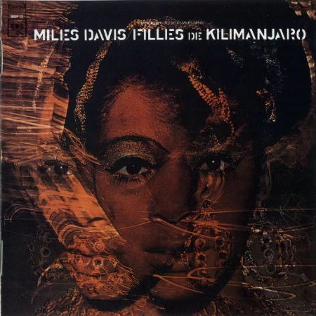 Οι 10 καλύτεροι δίσκοι του Miles Davis - εικόνα 7