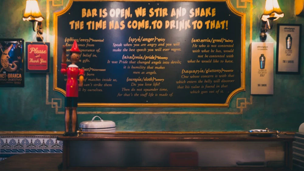 Bartenders από το εξωτερικό έρχονται να καταλαβούν τις αθηναϊκές μπάρες - εικόνα 1