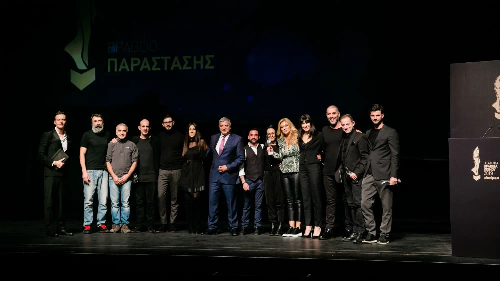 Θεατρικά Βραβεία Κοινού από το αθηνόραμα 2019: Τα highlights της απονομής - εικόνα 2