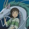 Netflix: στον κατάλογό της τα φιλμ του Studio Ghibli