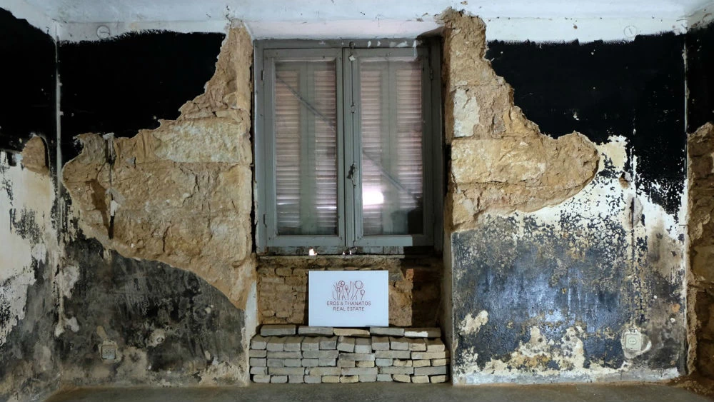 Εγκαίνια Εβδομάδας | Μια πόλη από ρομπότ ζωντανεύει στην Πειραιώς (10-16/2) - εικόνα 8