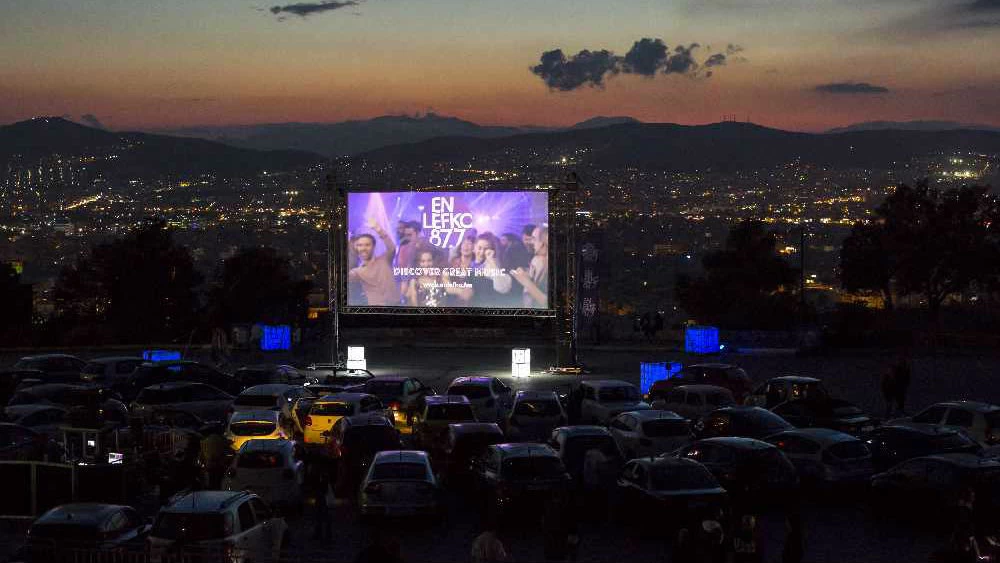 Σινεμά με υπέροχη θέα στο 4ο En Lefko Drive-in Cinema - εικόνα 1