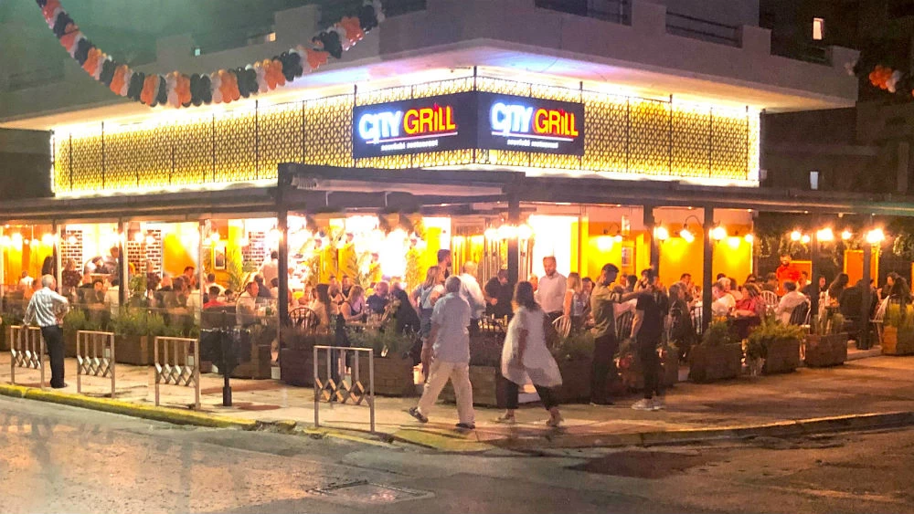 Casual γευστική εμπειρία στο «City Grill» - εικόνα 1