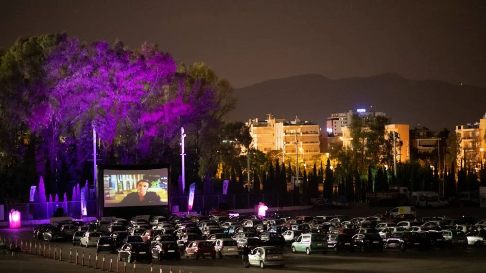 Drive-in κάτω απ’ την πανσέληνο - εικόνα 3