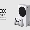 Xbox Series S: επιτέλους επίσημο, στα $299