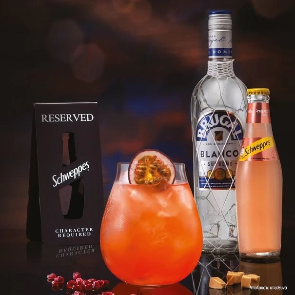 Μοναδικά κοκτέιλ με Schweppes που θα ζωντανέψουν τις βραδιές στο σπίτι - εικόνα 1