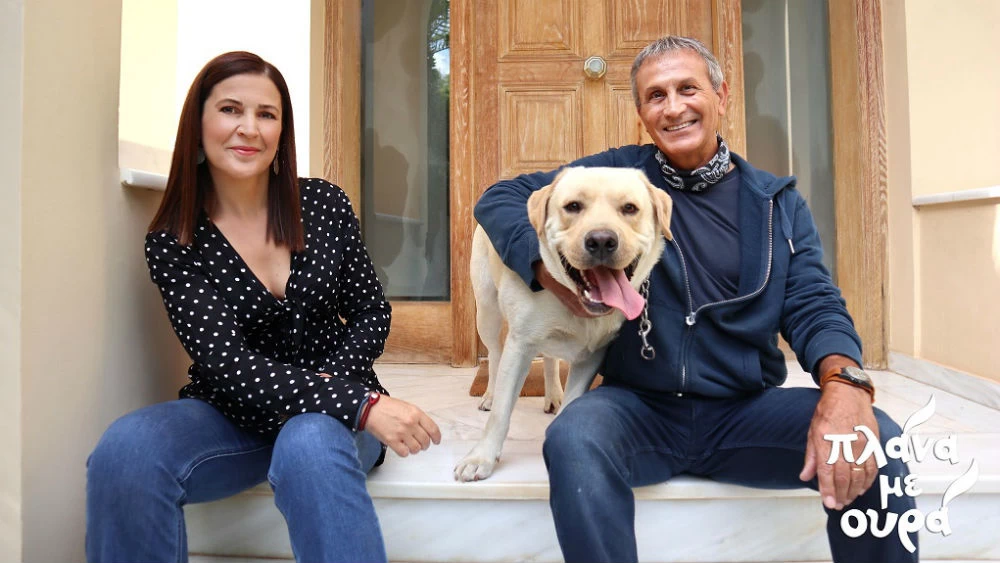 Τι αξίζει να δούμε το Σάββατο 21/11 στην TV; - εικόνα 1