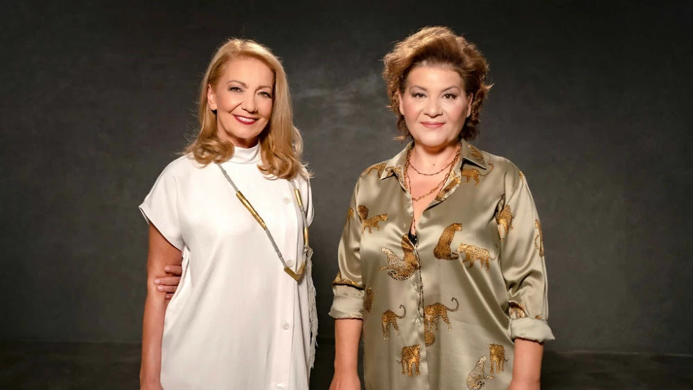 Τι αξίζει να δούμε τη Δευτέρα 23/11 στην TV; - εικόνα 1