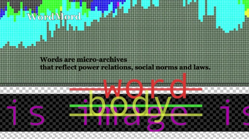 Βασιλεία Στυλιανίδου aka Franck-Lee Alli-Tis, «Another Body Murdered» (2020)