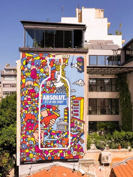The Absolut Mural: Η πιο διαφορετική τοιχογραφία της Αθήνας ολοκληρώθηκε! - εικόνα 1