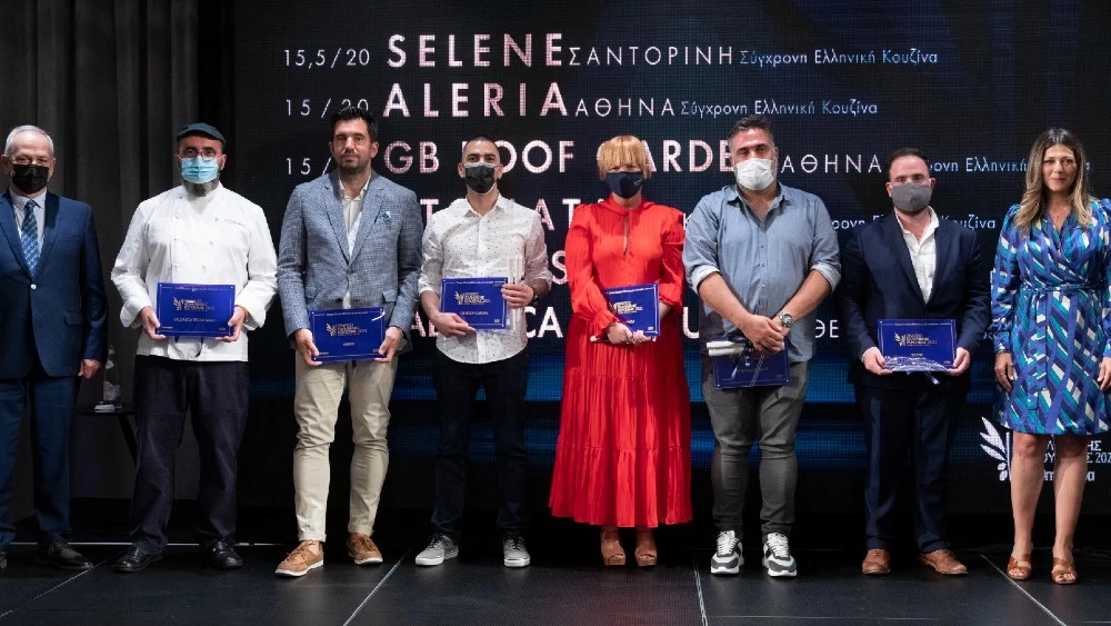 Βραβεία Ελληνικής Κουζίνας 2021 από το Αθηνόραμα: Οι μεγάλοι νικητές - εικόνα 1